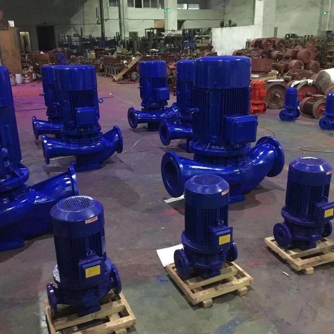 KQL25/125-0.12/4 KQL单级单吸立式离心泵  工业水循环泵 立式化工泵