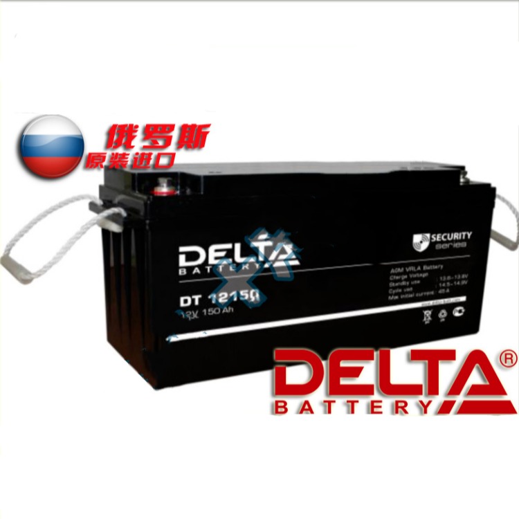 原装俄罗斯DELTA蓄电池DT1218铅酸免维护固定型直流屏UPS电源12V18ah