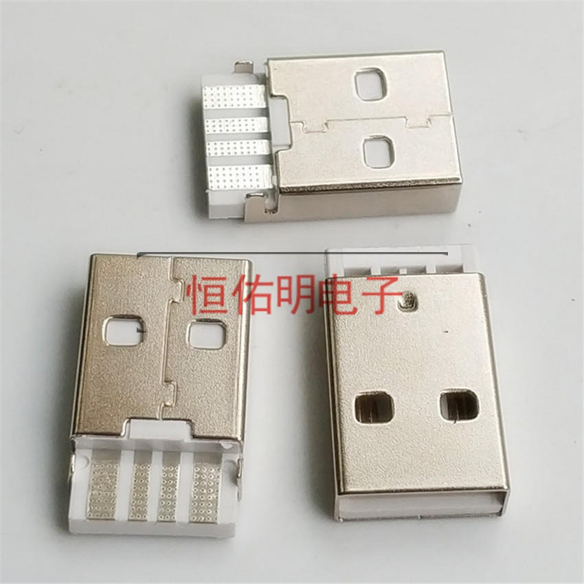 USB 2.0 A公短体 焊线式插头 大电流公头 AM焊板