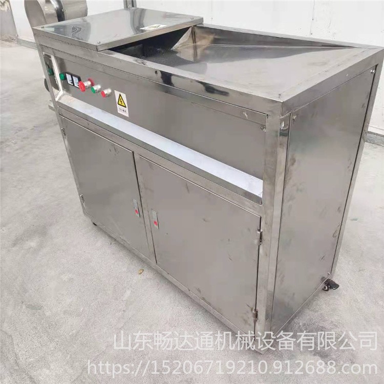 干湿分离型餐厨垃圾处理机 不锈钢研磨直排型厨余垃圾粉碎机 畅达通机械