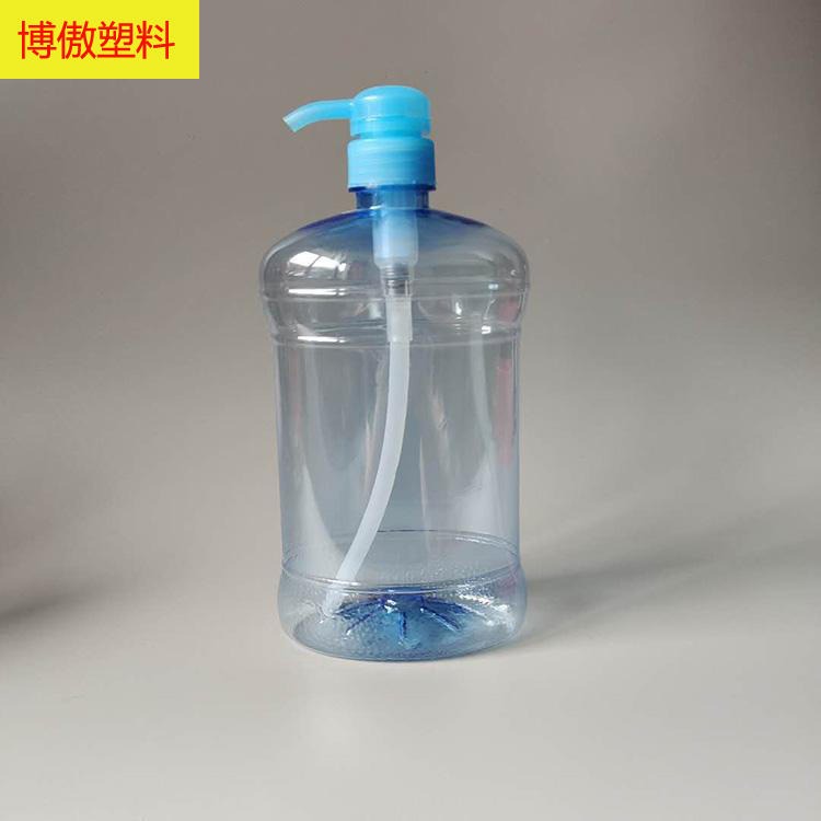 泵头洗洁精塑料瓶批发 塑料洗洁精瓶颜色 博傲塑料 塑料瓶