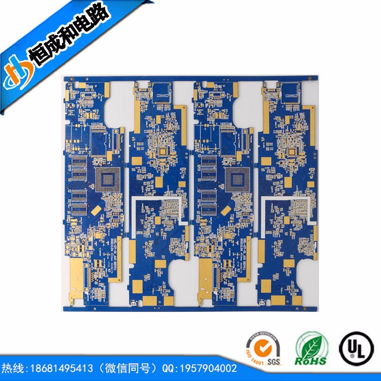 深圳市pcb制造厂家 线路板生产报价 pcb生产打样双面板厂家 恒成和电路板图片