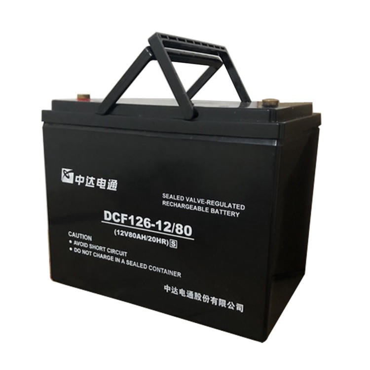 中达电通蓄电池DCF126-12/12 12V12AH直流屏 高低压配电柜 UPS/EPS电源配套