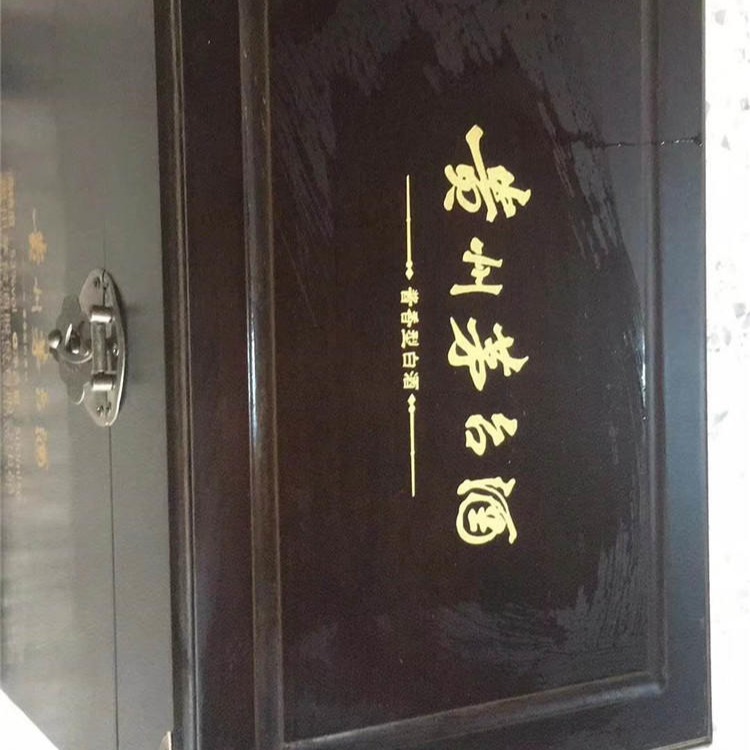 北京海参木盒HSMH 小木盒加工 紫檀木盒 众鑫骏业海参木盒厂家 多年生产经验