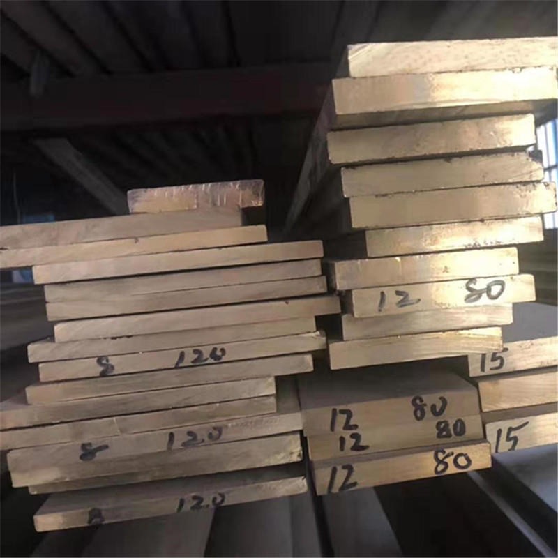 铜铝复合板厂家 T2+1060铜铝复合排 铜铝过渡排材料加工定制