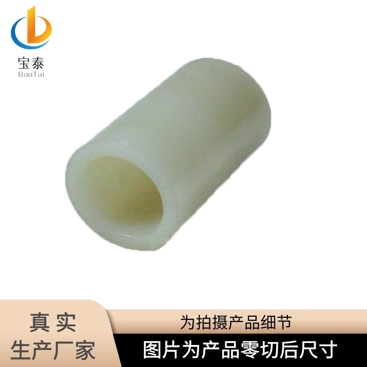 尼龙管材 尼龙管 增强尼龙管 可定制生产 宝泰