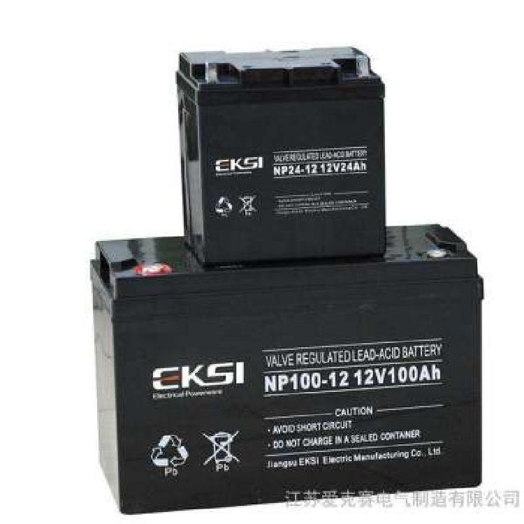 爱克赛蓄电池NP24-12  厂家直销 爱克赛蓄电池12V24AH  质保三年  铅酸免维护蓄电池