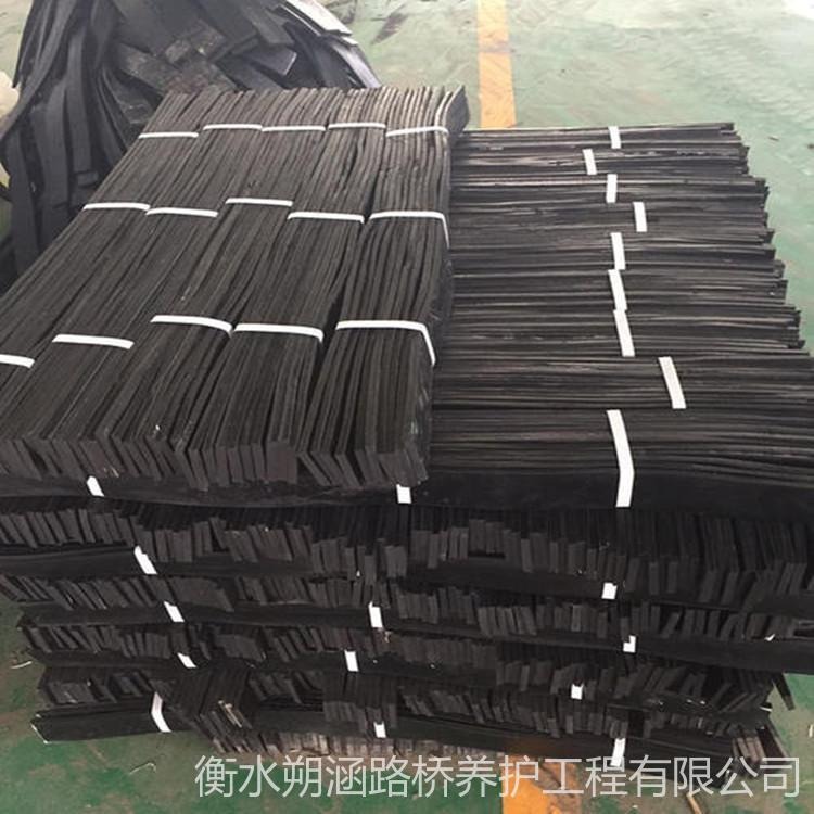 朔涵 生产高铁橡胶垫板 铁路橡胶减震垫板 钢轨防震橡胶弹性垫板 弹性垫板厂家