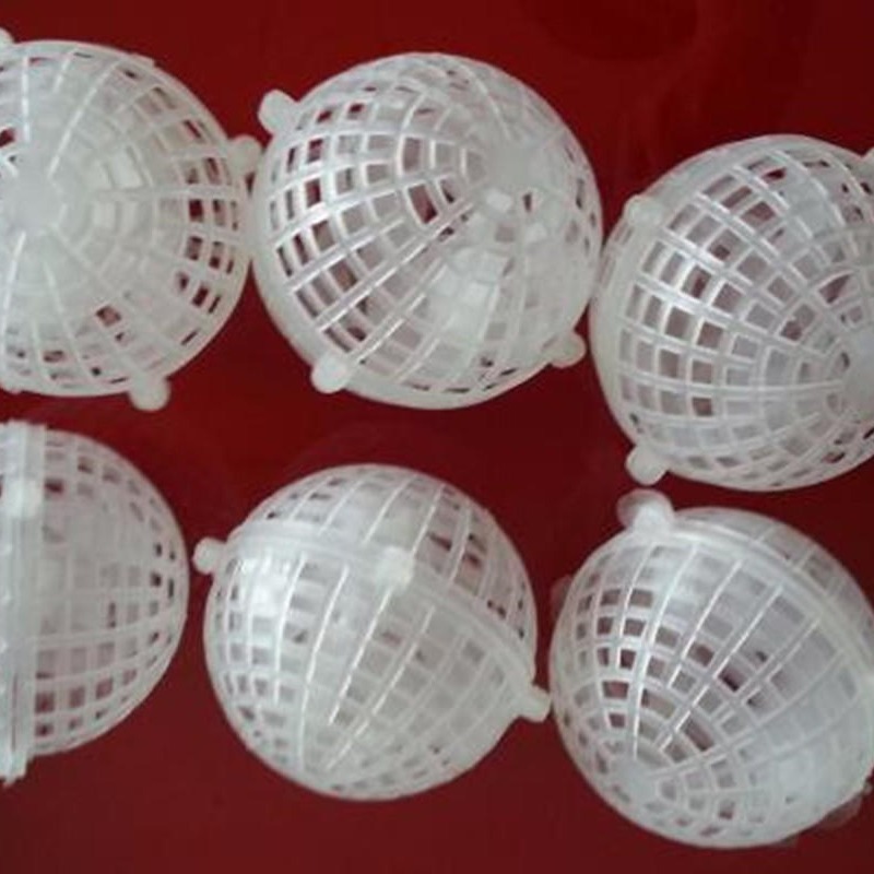 昌奇聚氨酯悬浮球 悬浮球填料 多孔球形填料 球形生物填料 悬浮填料图片