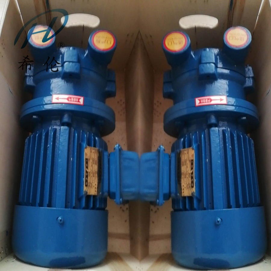 直联式水环式真空泵SK-0.4 希伦牌直连式真空泵 水循环真空泵1.5KW图片