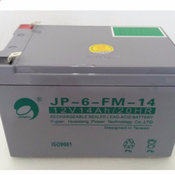 劲博蓄电池12V12AH  JP-HSE-12-12  铅酸免维护UPS电源设备图片