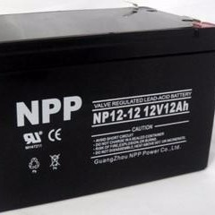 NPP 耐普蓄电池 NP12-12 太阳能免维护蓄电池 12V12AH UPS电源 参数型号报价