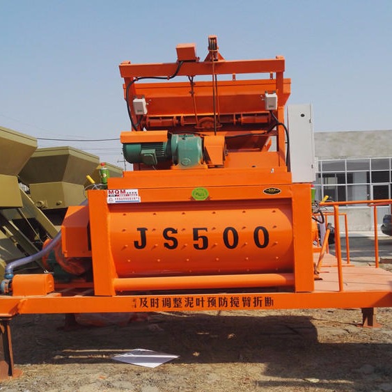 供应建筑机械设备混凝土搅拌机 强制式JS500混凝土搅拌机 现货供应