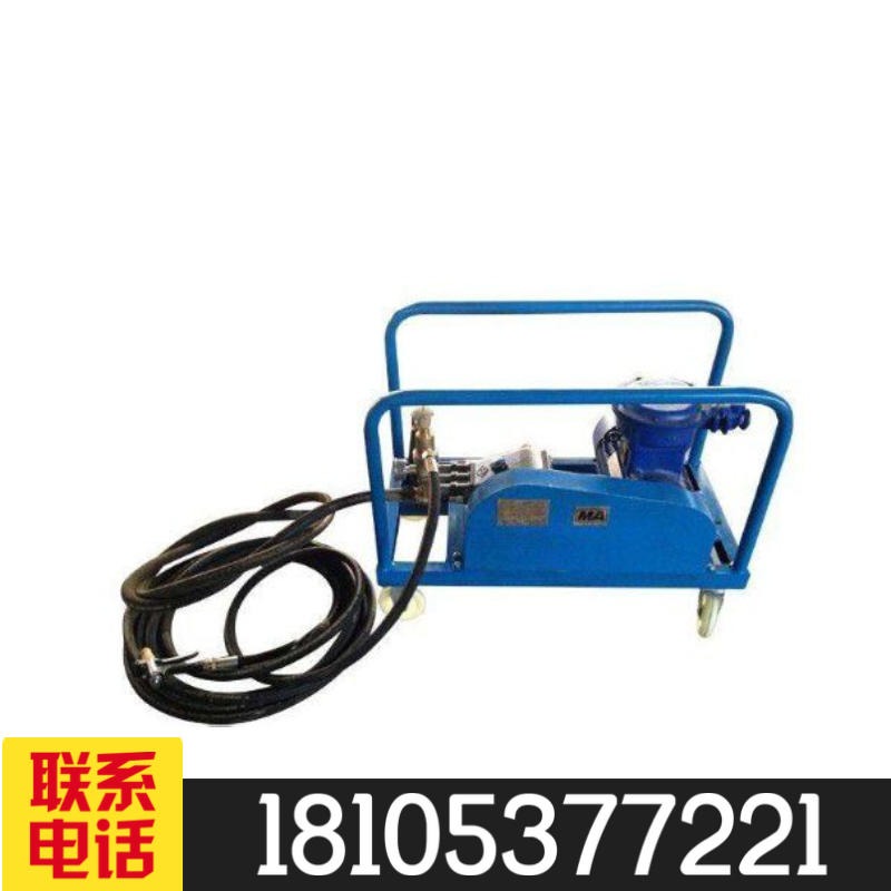 bh40/2.5煤矿用防灭火液压泵 矿用阻化泵 矿用阻化泵型号