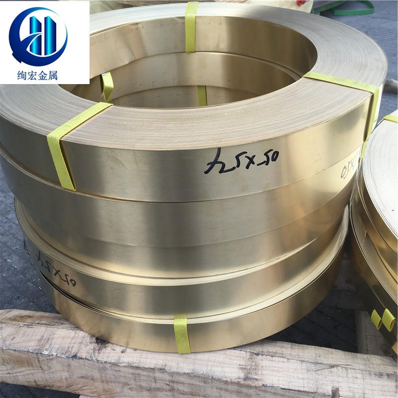 供应HSi80-3硅黄铜可切割 硅黄铜棒/板