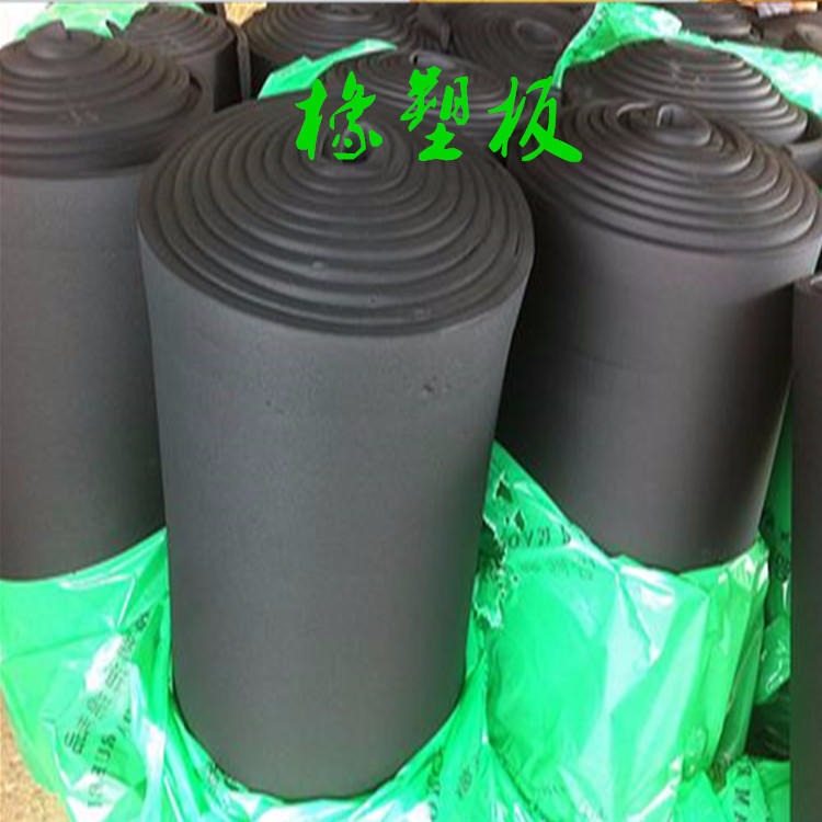 橡塑海绵板  不干胶橡塑板  橡塑保温板施工  批发零售生产厂家  金普纳斯  供应商