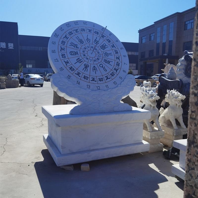 大型日晷雕塑 广场石头日晷 计时器石雕 泽业雕塑 广场摆件 学校雕塑