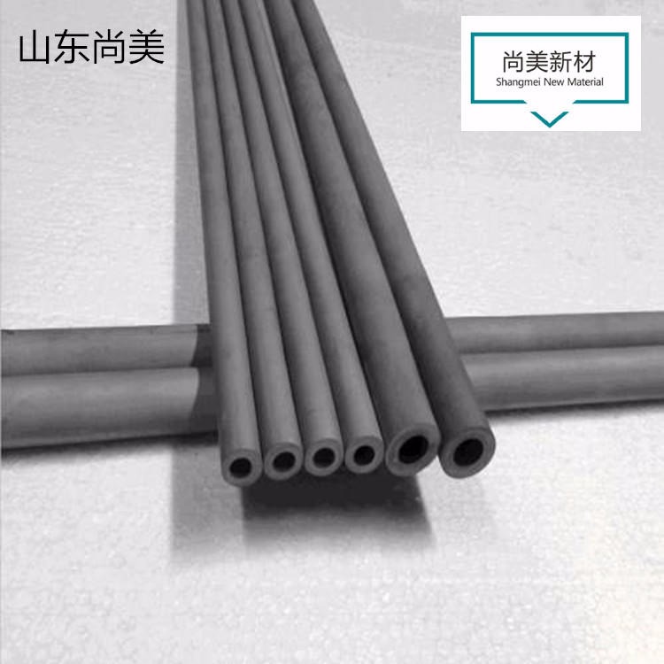 碳化硅制品圆管 碳化硅交换器 定制尺寸圆管 山东尚美