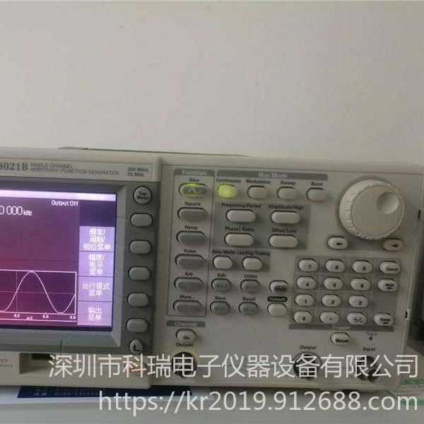 Tektronix泰克 AWG70001B波形发生器 任意波形发生器 低价销售