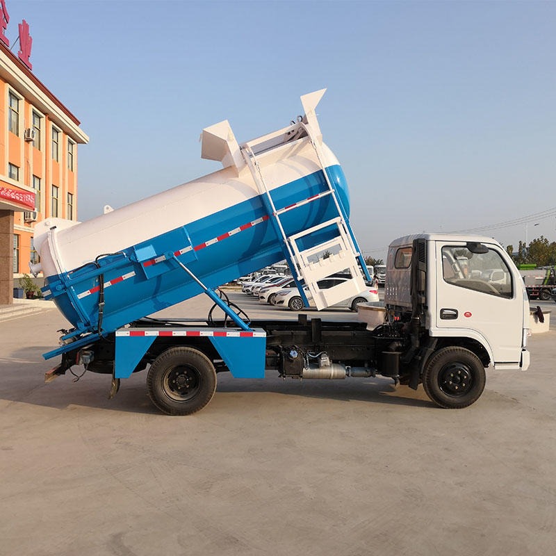 祥农生产厂家出售5立方大型餐厨垃圾车多功能垃圾清运车