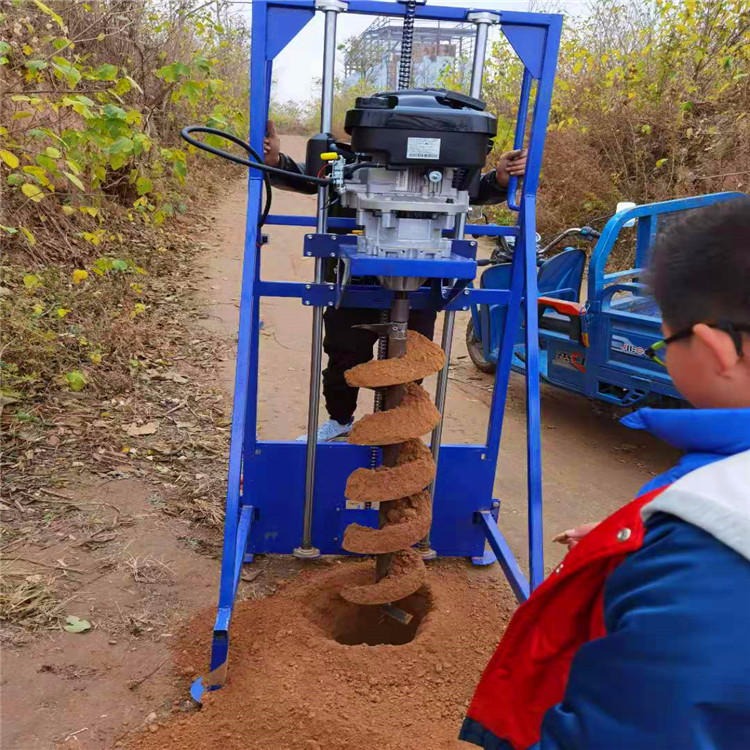 一套工程农网改造电桩打眼机 水泥杆打坑机 栽杆子打窝机