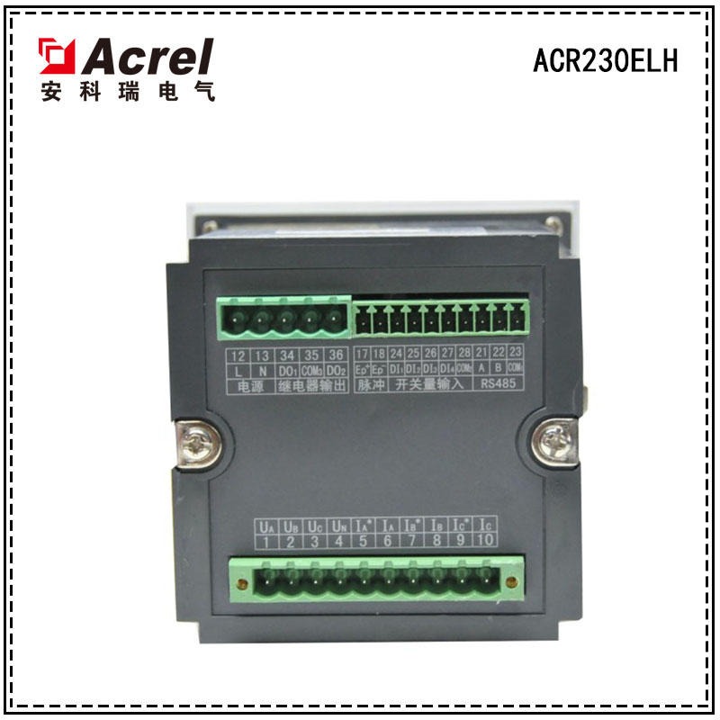 安科瑞ACR230ELH网络电力仪表