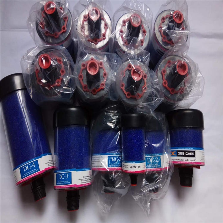 DES-CASE 干燥剂呼吸器 DC-VG-1-PC 液压站呼吸器 正安过滤器生产厂家
