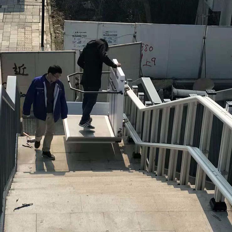 莆田市平台式爬楼机 启运小型升降机 斜挂式无障碍电梯 坡道残疾人电梯