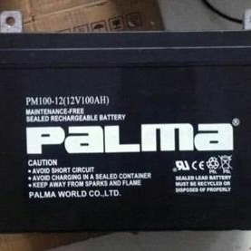 八马蓄电池PM100-12八马蓄电池12V100AH ups 机房照明应急电池图片