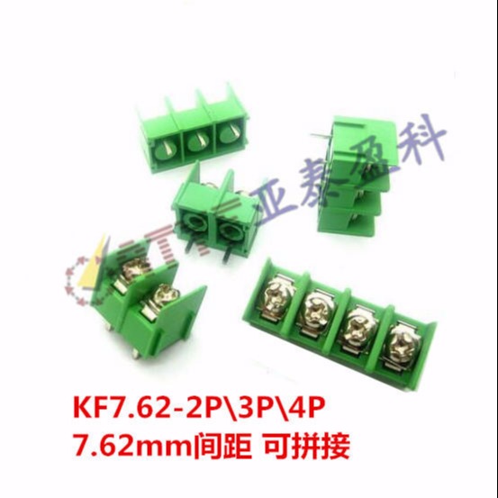 栅栏式接PCB线端子KF7.62-2P\3P\4P接插件 间距7.62mm端子可拼接图片