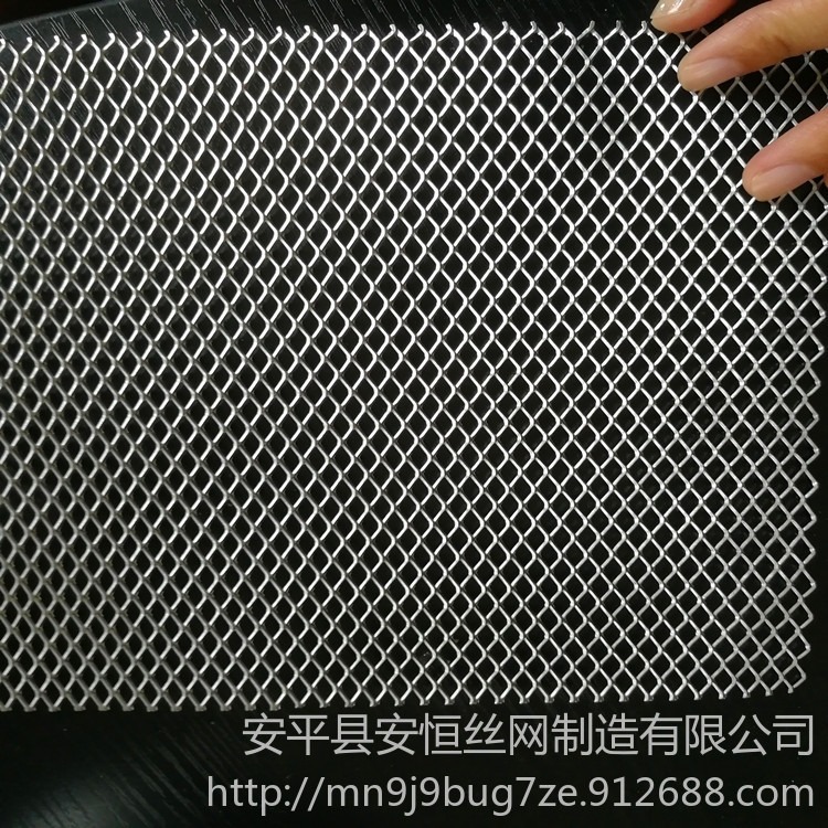 0.7mm厚铝网菱形孔 微孔铝板拉网 1.5x2mm孔径铝板拉伸网 橡胶夹层导电铝网