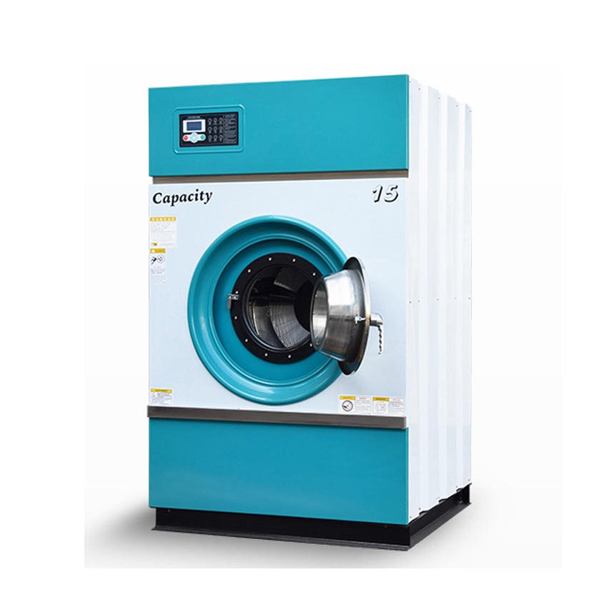 XTH-15洗脱烘一体机 桓宇工业洗衣机 河池小型干衣机 适合干洗店用洗涤设备