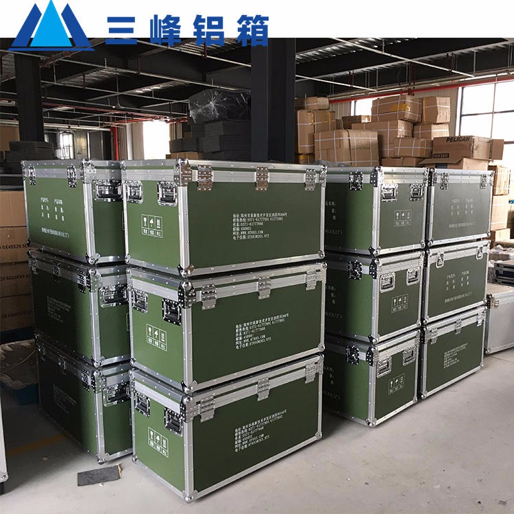 铝箱厂家推荐 军绿色箱子订制 包装箱生产厂家 加固型军绿设备箱生产 找陕西三峰图片