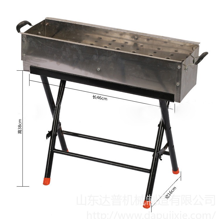 DP-SKLZ型  不锈钢羊肉串烧烤炉 户外木炭烧烤炉  野外烧烤炉子图片