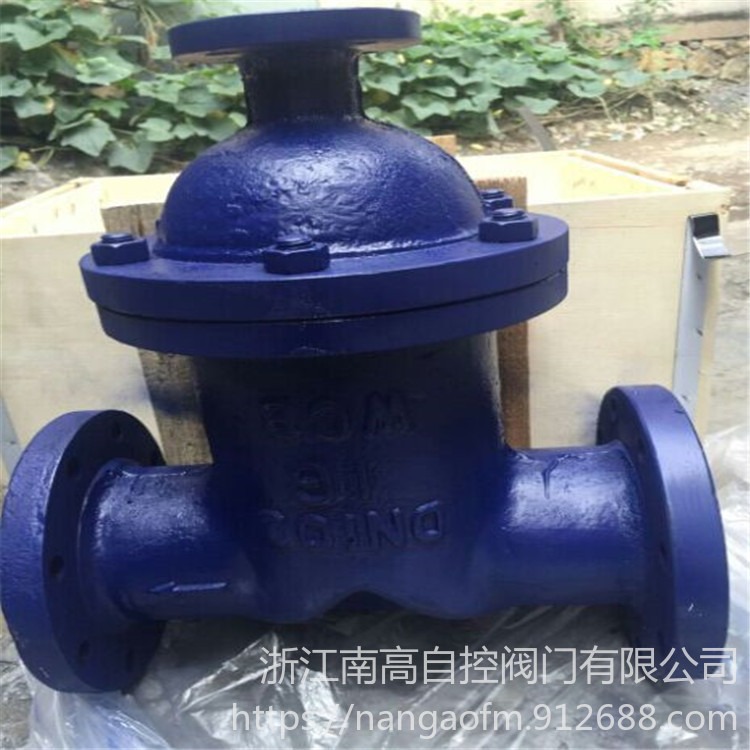 铸钢 自动减排 汽液分离器 UFS -16C   DN150  汽水分离器