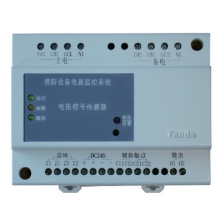 泰和安TP3100 S2双路单相就留电压信号传感器图片