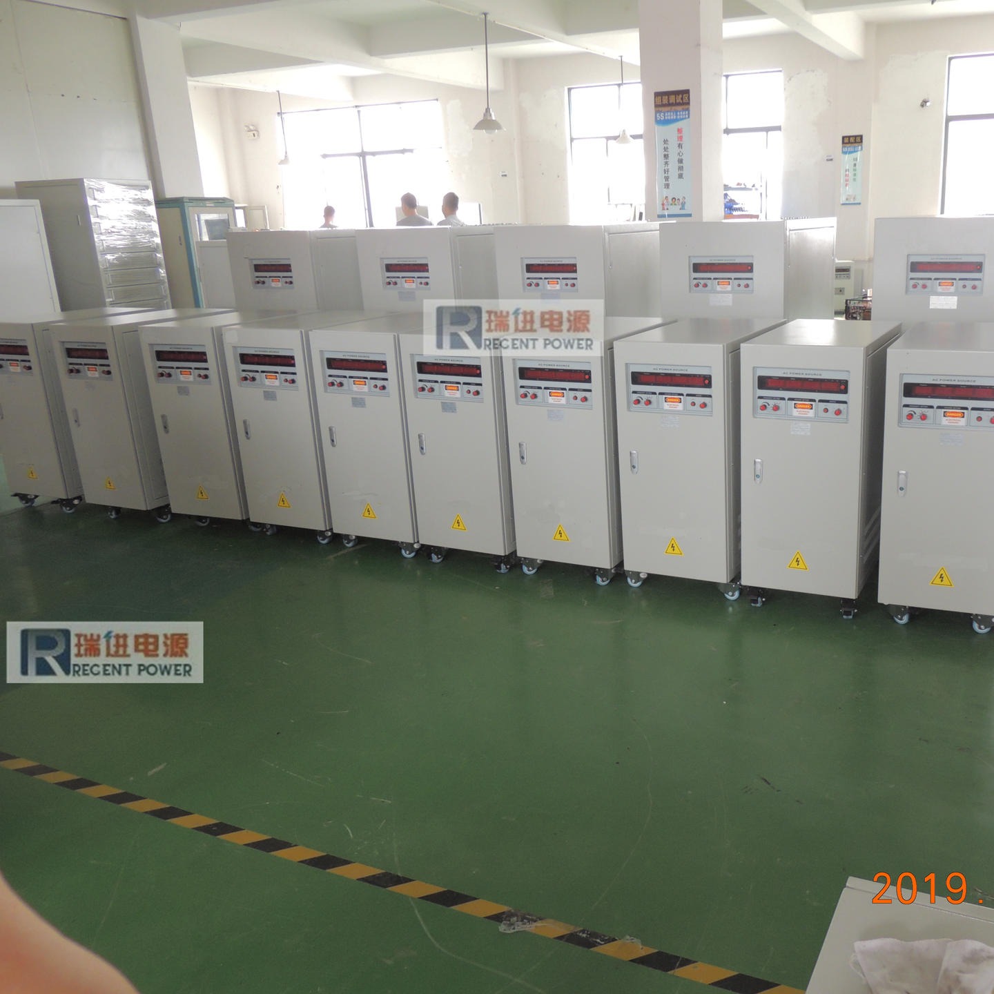 上海瑞进厂家，75KVA变频电源，武汉变频电源定制，年底促销，三相变频电源图片