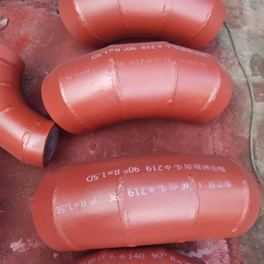 河北宏勃厂家专业生产堆焊耐磨弯头 陶瓷内衬焊接弯头 耐磨合金弯头