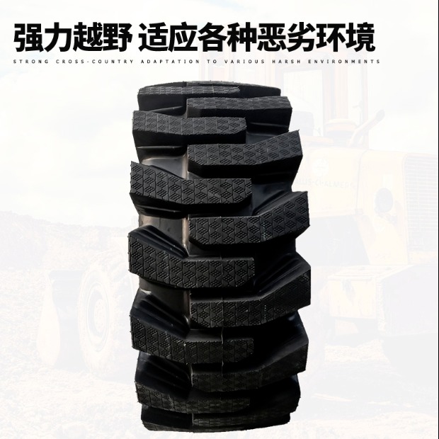 铲车 滑移装载机实心轮胎12-16.5 10-16.5实心轮胎配钢圈矿井路面