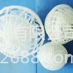 聚丙烯多孔悬浮球填料-聚丙烯多孔悬浮球填料批发、促销价格-河南万利水处理材料有限公司