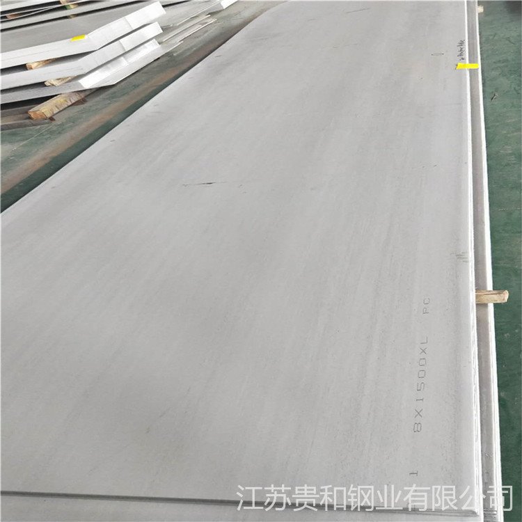 316Ti不锈钢板 现货316Ti冷轧不锈钢板316Ti不锈钢冷轧板 热轧板 厂家代理加工