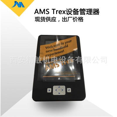 一手货源新版罗斯蒙特AMS Trex设备通讯器HART/FF协议低价出售