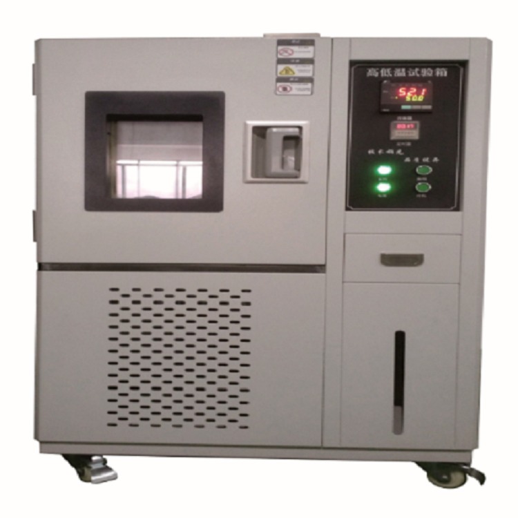 永新高低温试验箱BG-800    北广精仪高低温交变湿热试验箱图片