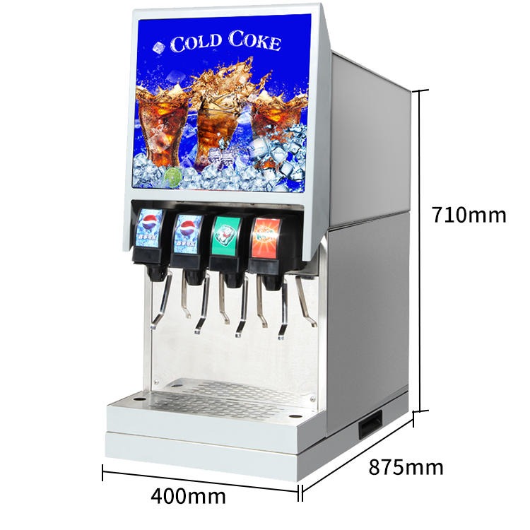 英迪尔全自动可乐机 可乐机商用 饮料生产设备厂家直销