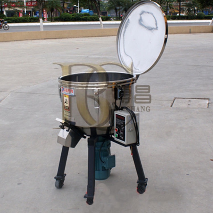 广东博昌机械  熔喷布PP聚丙烯颗粒立式搅拌机 不锈钢立式混色机  可定制