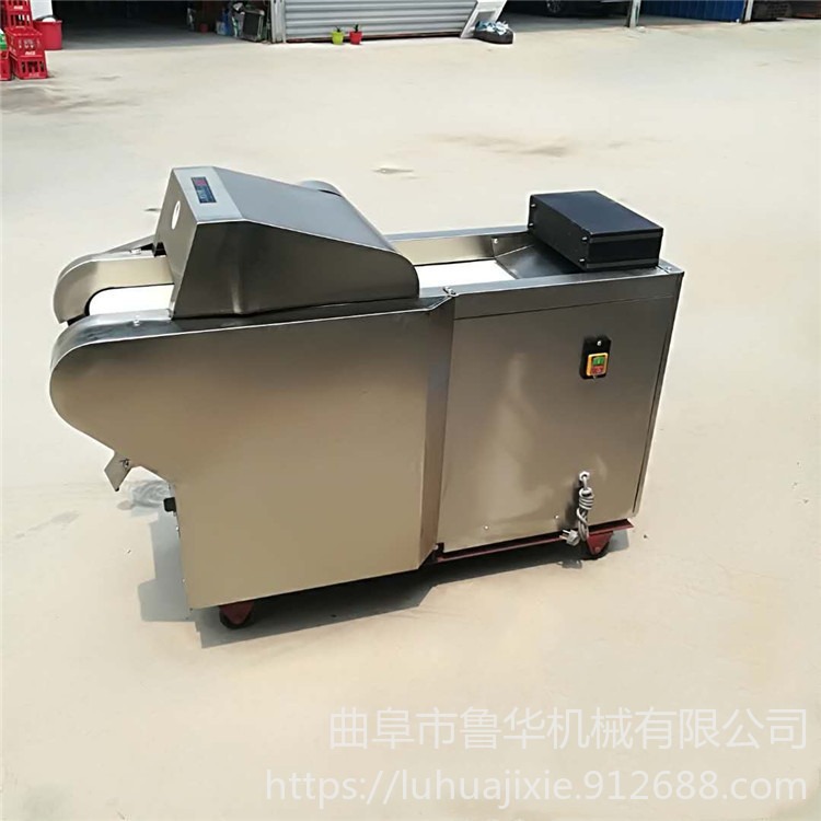 鲁华 LH QCJ 多功能蔬菜切菜机  660型电动切菜机  木薯切丝机