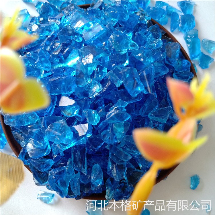 中空玻璃微珠 减重隔热保温涂料  蓝色玻璃砂 玻璃砂厂家批发  可定制图片