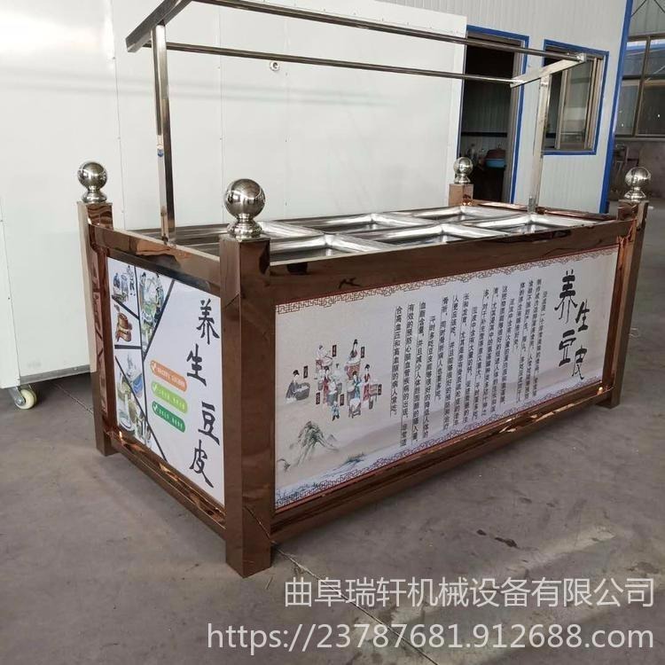 腐竹加工设备 腐竹机大型价格 直销直供大型腐竹油皮机