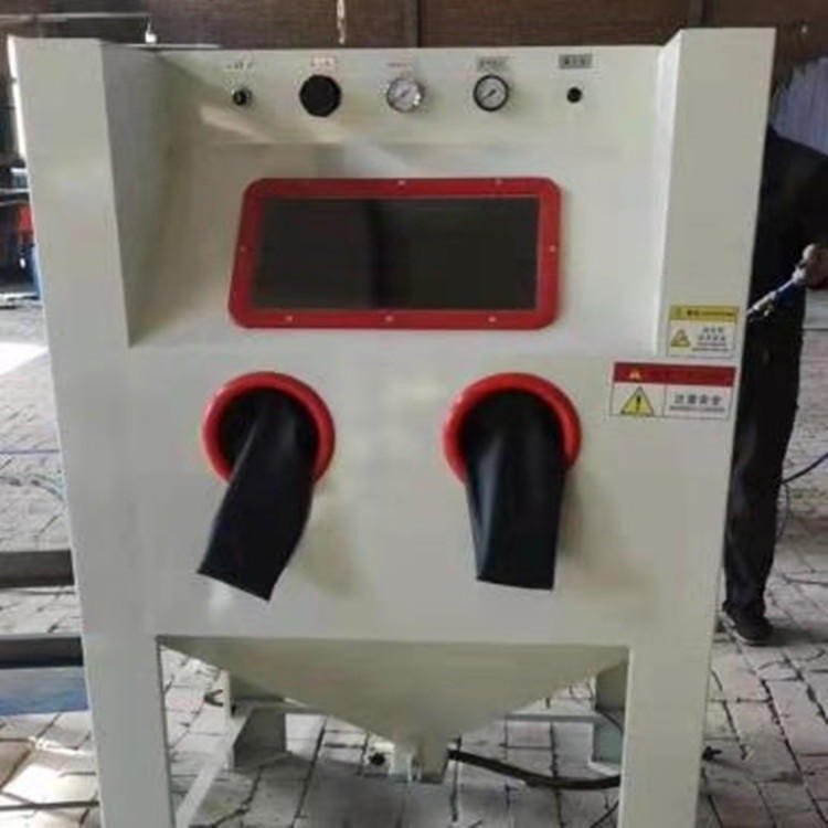 广西桂林强击喷砂机 箱式喷砂机 环保喷砂机 箱体式喷砂机