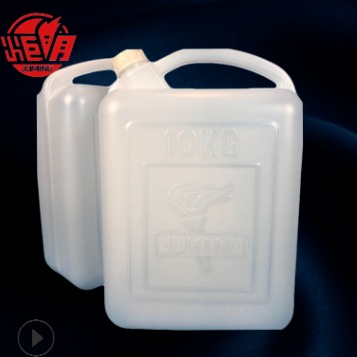 炬明方形HDPE塑料桶|食品级白色10公斤扁桶|10升手提酒桶油桶塑料桶 10kg油桶 带提手水桶 小口塑料桶